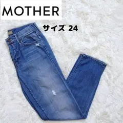 【マザー】MOTHER THE LOOSEY デニムレディース 24サイズ