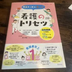 Item thumbnail for item 28059e17-6ec9-4108-afa8-e7dffd14dc4d