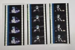 うたプリ タブナイ 特典 コマフィルム 藍 ②
