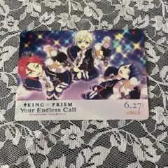 WITH ドリンク特典