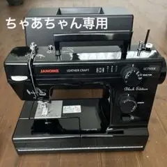 Item thumbnail for item b7bd6818-7844-4c7b-b57d-7810bc8c7974