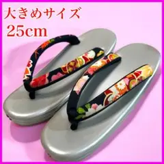 Item thumbnail for item b4fea14c-4b3c-4b66-9af3-304615537b76