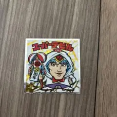 紅白ビックリマン　スーパーデビル　S3