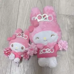 マイメロディ 2020 マスコット ぬいぐるみ セット