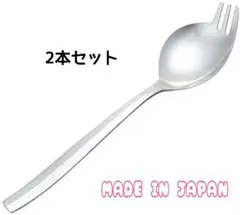 Item thumbnail for item 6524dd3f-52e6-4752-927f-590e105b471d