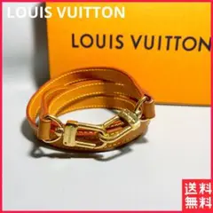 ルイヴィトン バッグショルダーストラップ ブラウン 肩掛けストラップ 斜め掛け