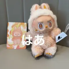 【正規品】ポップマート ラブブ エナジーシリーズ HAPPINESS