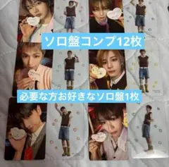 BOYNEXTDOOR BOYLIFE ソロ盤 トレカコンプセット