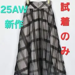 Item thumbnail for item 63248ba7-1fb1-4dcb-8caa-7da85f87c3c8