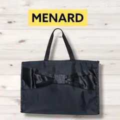 匿名配送・送料無料　MENARD ハンドバッグ