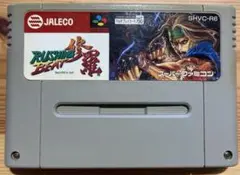 スーパーファミコンソフト　ラッシングビート修羅