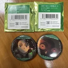 鬼滅の刃　無限場編　ものがたる眼差しコレクション缶バッジA 竈門炭治郎