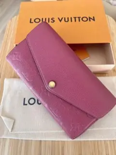 期間限定出品【美品】ルイヴィトン 長財布