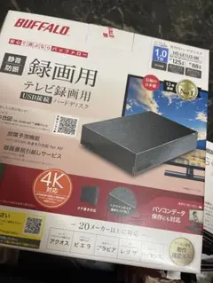 BUFFALO テレビ録画用 USB接続 ハードディスク HD-LE1U3-BB