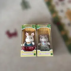 シルバニア　キラキラくじ　D賞セット