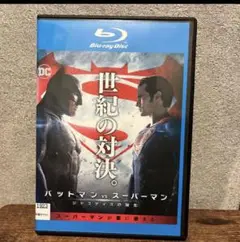 ブルーレイ バットマン VS スーパーマン ジャスティスの誕生 レンタル落ち