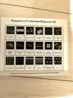 【未使用】Osoyoo製RaspberryPi Learning kit