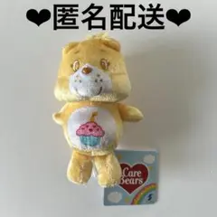ケアベア　シャイニーベロアマスコット