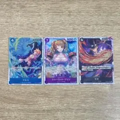 ザベスト2 サボ シャーロット・プリン マルコ SR セット