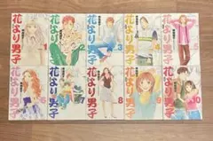 花より男子　完全版　コミック　全巻　セット　#1〜20 神尾葉子