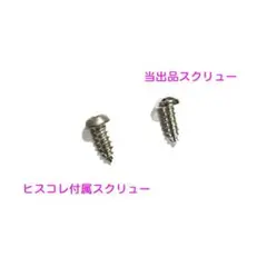 Item thumbnail for item 30e9ef92-711b-48f9-8b87-c2cccfff8162