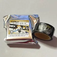 ハイキュー‼︎ 宮侑