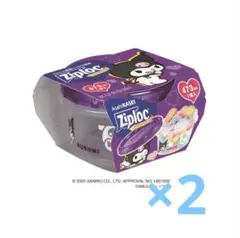 Item thumbnail for item 50e7fda4-54bb-4fe1-8e30-cd8ccb7f6e42