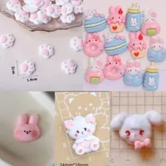 ♡デコパーツ♡まとめ売り♡肉球・うさぎ・Mikko・猫・哺乳瓶