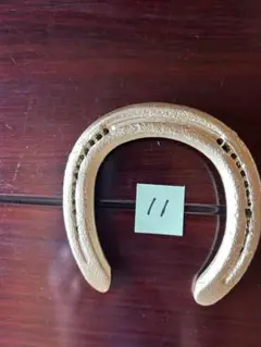 アルミ製蹄鉄