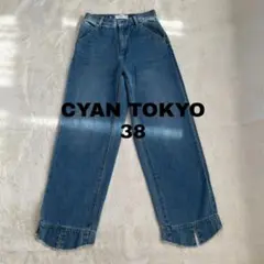 CYAN TOKYO シアン　人気　スリット　デニム　パンツ　ライトブルー　38