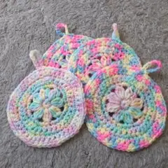 ハンドメイド コースター アクリル エコたわし４枚セット少し大きめループ付き