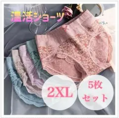 Item thumbnail for item 5600c4b7-e5c2-4b42-b530-a9da43135199