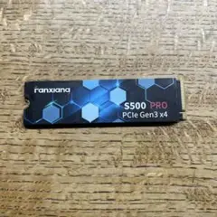 SSD Pro 256GB NVMe
