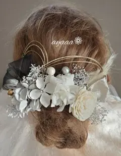 Item thumbnail for item cc297d06-ee2d-40df-9960-98deebbef7d4