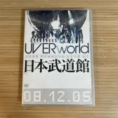 UVERworld 2008 Premium LIVE DVD