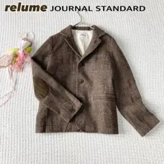 (No.AA1)レリューム size2 ジャケット ヘンリボーン エルボーパッチ