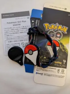 Pokémon GO Plus 右剥げ