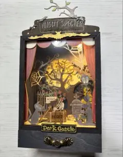 ドールハウス完成品