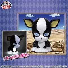 ジョジョの奇妙な冒険スターダストクルセイダーズイギールームライト