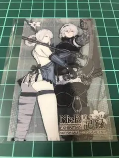 NieR ニーア15周年展 消セナイ記録　入場特典カード
