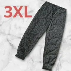 美脚 ヨガ パンツ レディース レギンス ストレッチ スポーツ 3XL