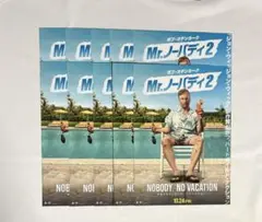 Item thumbnail for item 468e3e0b-e475-4d4b-8669-bcdc72f39f88