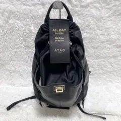 ATAO ALL DAY リュック ブラウン スタッフオススメ！アタオのリュックコーデ！ | ATAO(アタオ