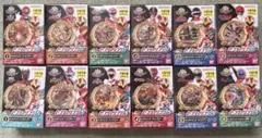 【未開封　おまけ付き】　センタイリングSG 01&02 12種セット