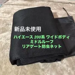 Item thumbnail for item 3e3deaf1-ffbc-468d-8e2f-c85738308bad