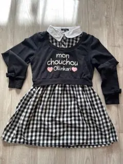 Item thumbnail for item 9aa67b34-a8db-4077-b276-bf9675bb46bf