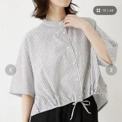 abahouse mavie ドロストショートシャツ