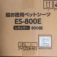 Item thumbnail for item 4709b5e4-6915-4330-bdfb-e7038516ed69