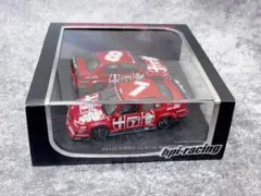 Item thumbnail for item 11cc2a88-9131-4924-9f95-427aa86e2ac2