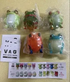 2025年最新】チビウツボカエルVAGの人気アイテム - メルカリ